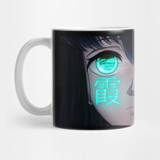 Demon Corp Kanao Mug